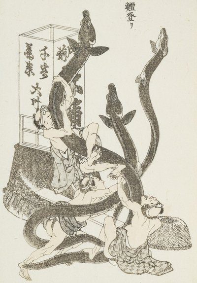 Big Eels by Katsushika Hokusai